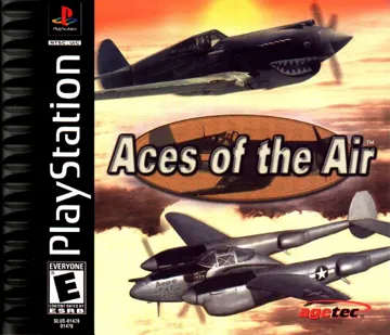 Aces of the Air (US) box cover front